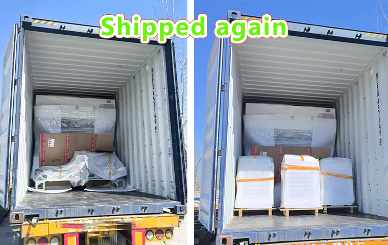 shipped.jpg