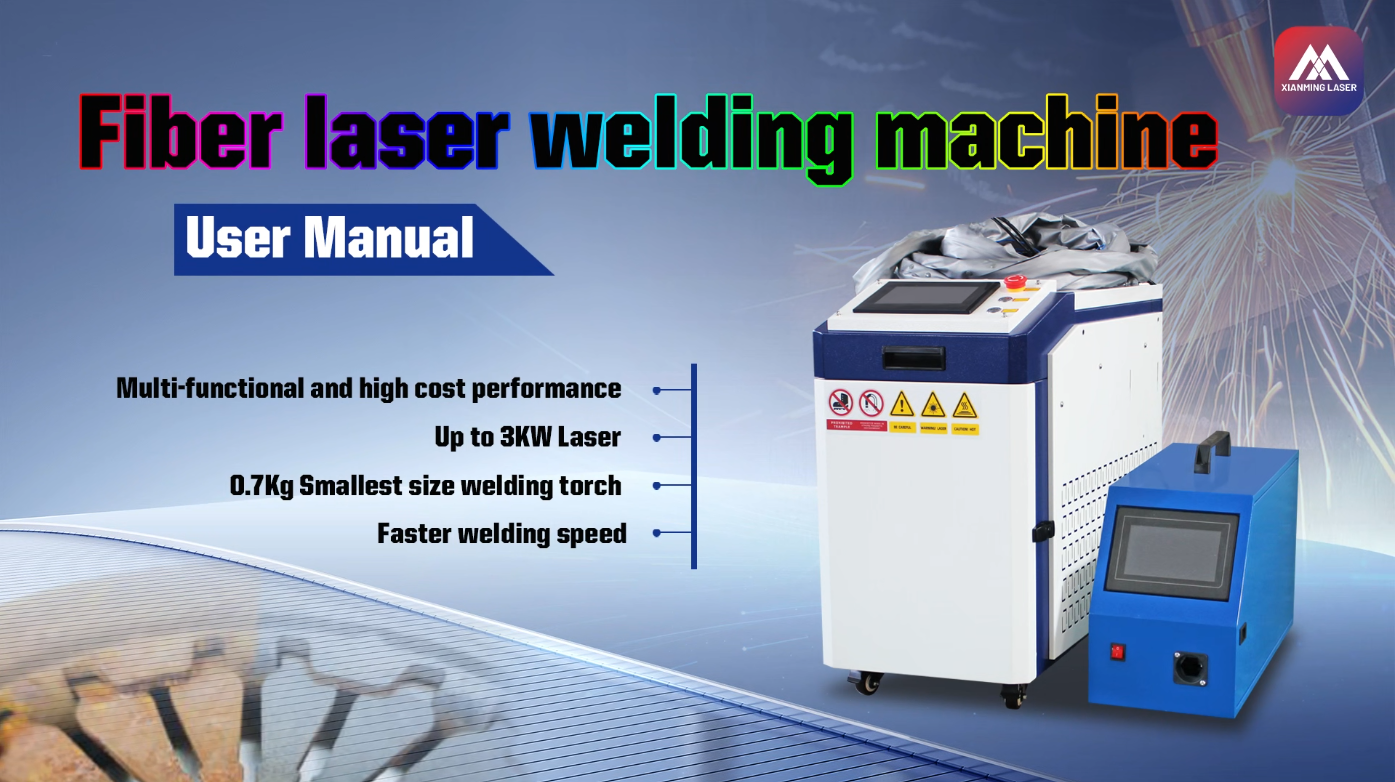 Comment utiliser la machine de soudage laser série 16 | Tutoriel Xianming Laser