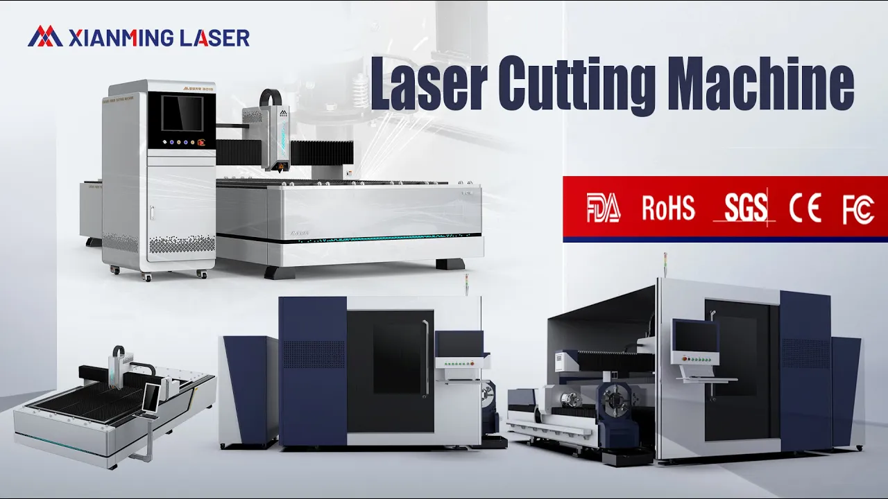 Xianming Laser 2024 Factory Video