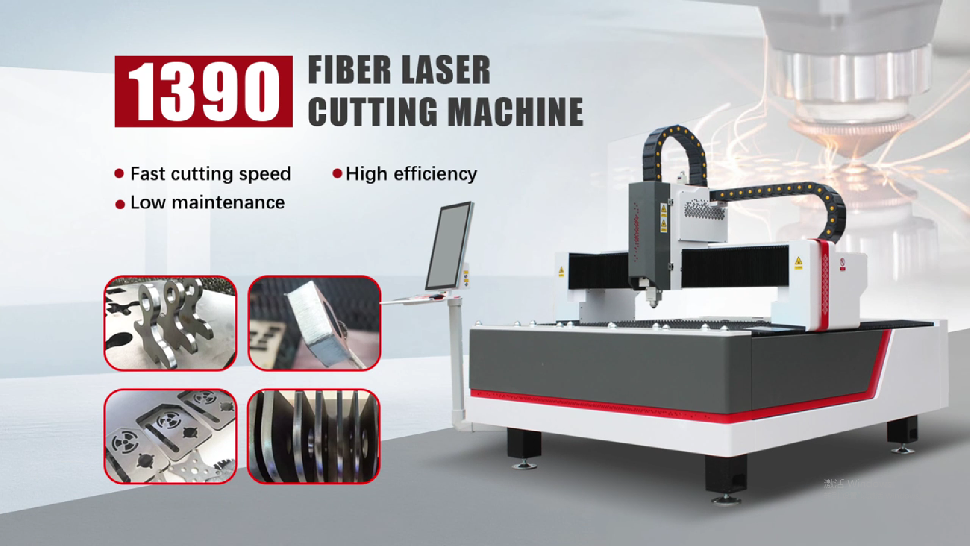 ماكينة قص الليزر Xianming Laser 1390 بالألياف الليزرية
