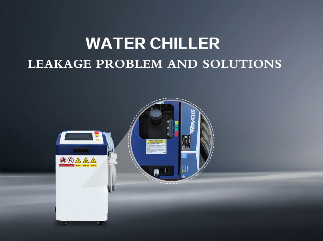 Guide de dépannage des fuites d’eau du refroidisseur laser | Causes et solutions rapides par Xianming Laser