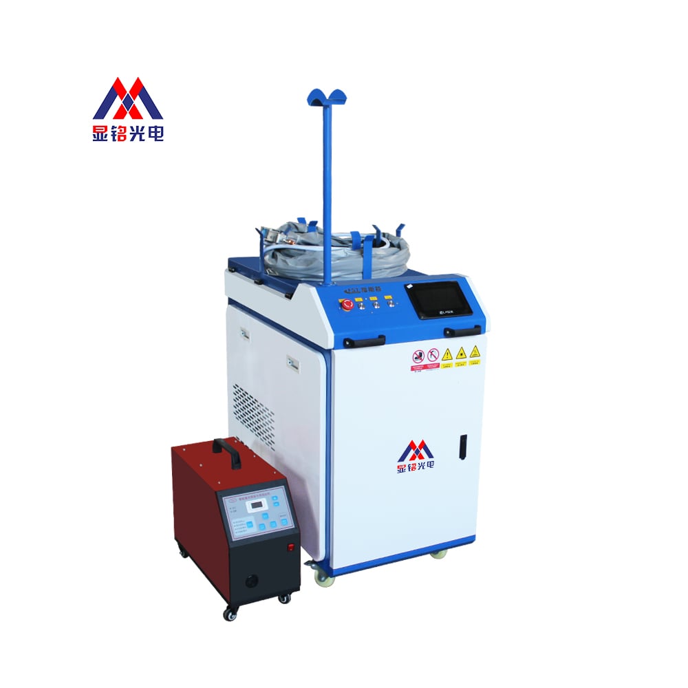 1kw 1.5w 2kw Handheld Fiber Laser Welding Cleaning Machine