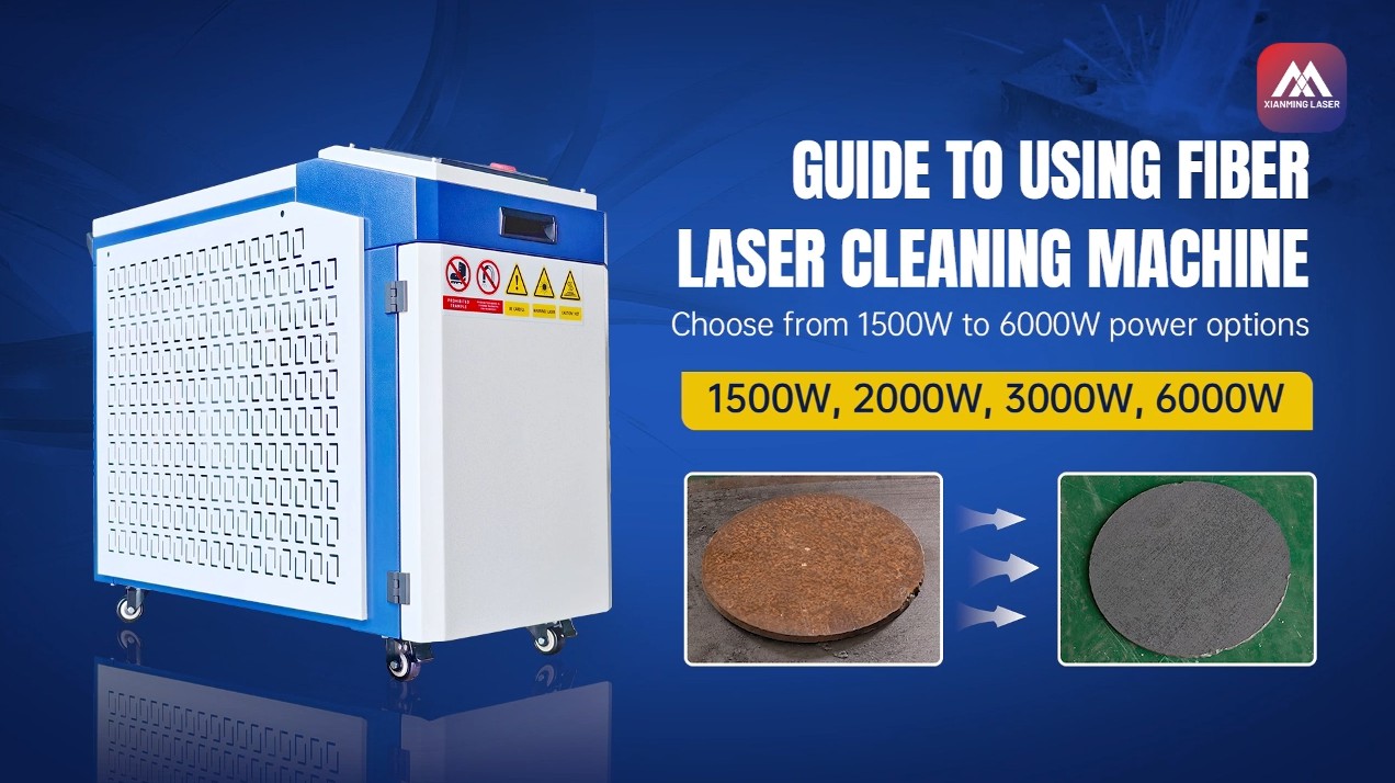 Xianming Laser | Latest 16 Series Laser Cleaning Machine Tutorial