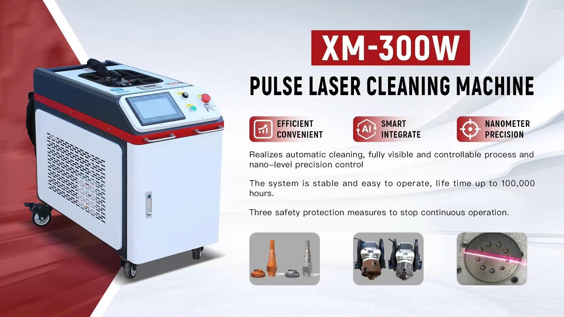 Xianming Laser Launches New Pulsed Fiber Laser Cleaning Machine: Revolutionizing Industrial Cleaning with Efficiency and Eco-Friendliness