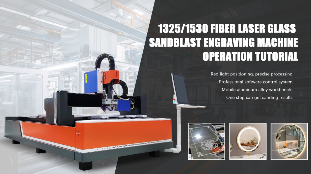 120W Glass Sandblasting Engraving Machine | Full Software & Operation Guide