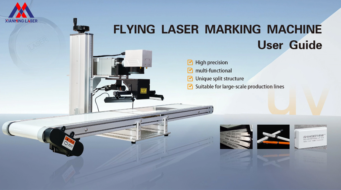 Xianming UV Flying Laser Marking Machine – Step-by-Step Usage Tutorial