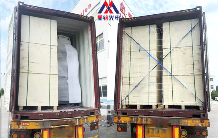 Xianming Laser Expands Its Footprint: Multiple Machines Shipped to Europe