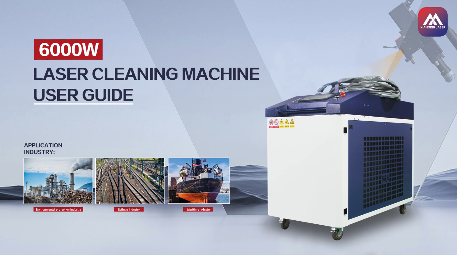 How to Use the 6000W Laser Cleaning Machine | Xianming Laser Tutorial