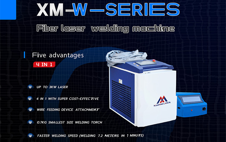 New applications of laser welding in the field of automotive manufacturing