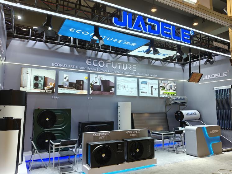 The 137th Canton Fair