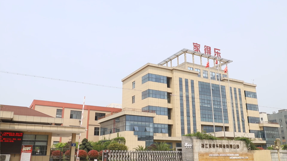 Zhejiang Jiadele Technology Co., Ltd.: แบรนด์ชั้นนำในด้านน้ำร้อนและการทำความร้อน
