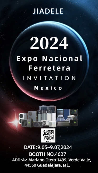 EXPO NACIONAL FERRERETA 2024 
