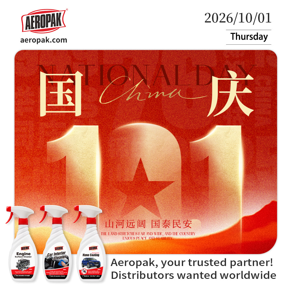 AEROPAK National Day Holiday Notice