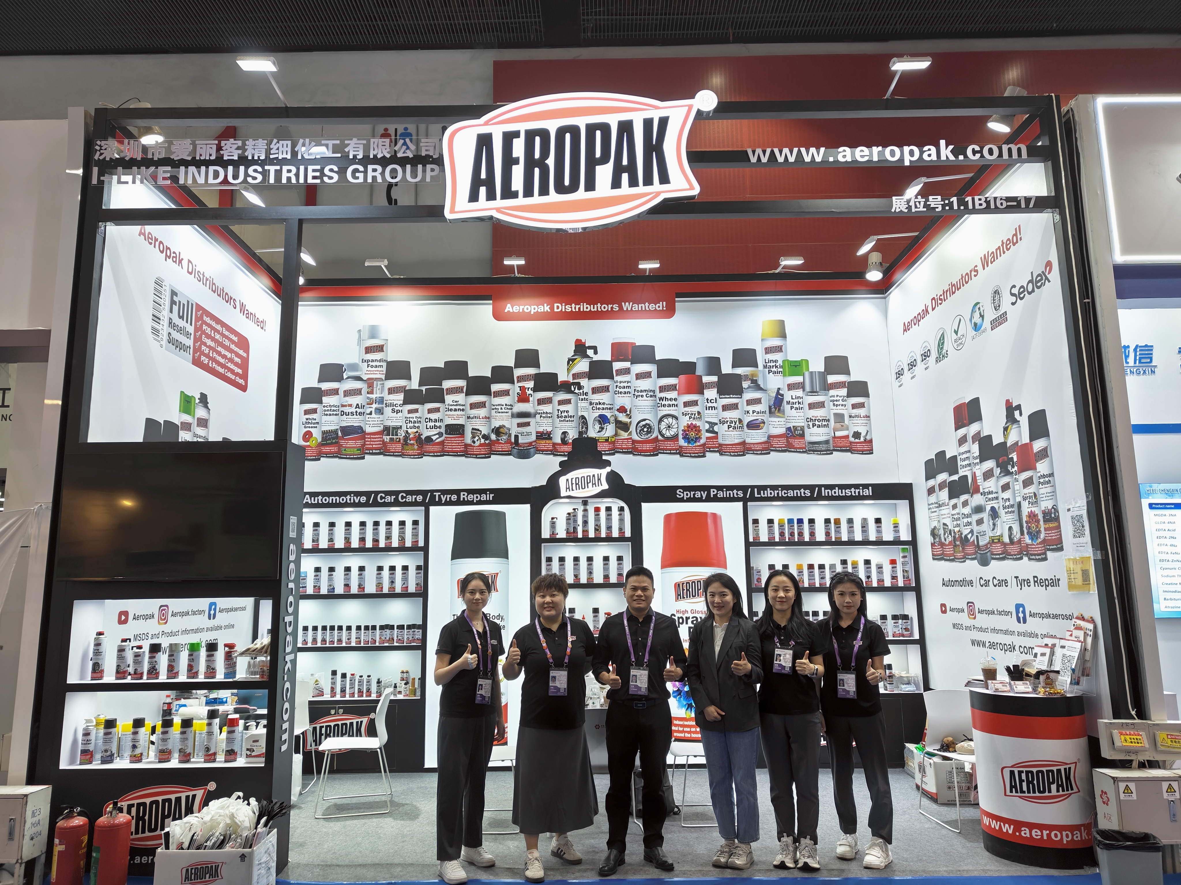 Canton Fair Phase 1 Recap  | Thank You for Visiting AEROPAK!