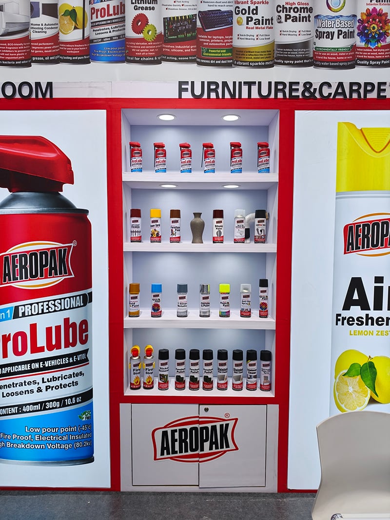 canton fair2026 aeropak-外贸快车.jpg