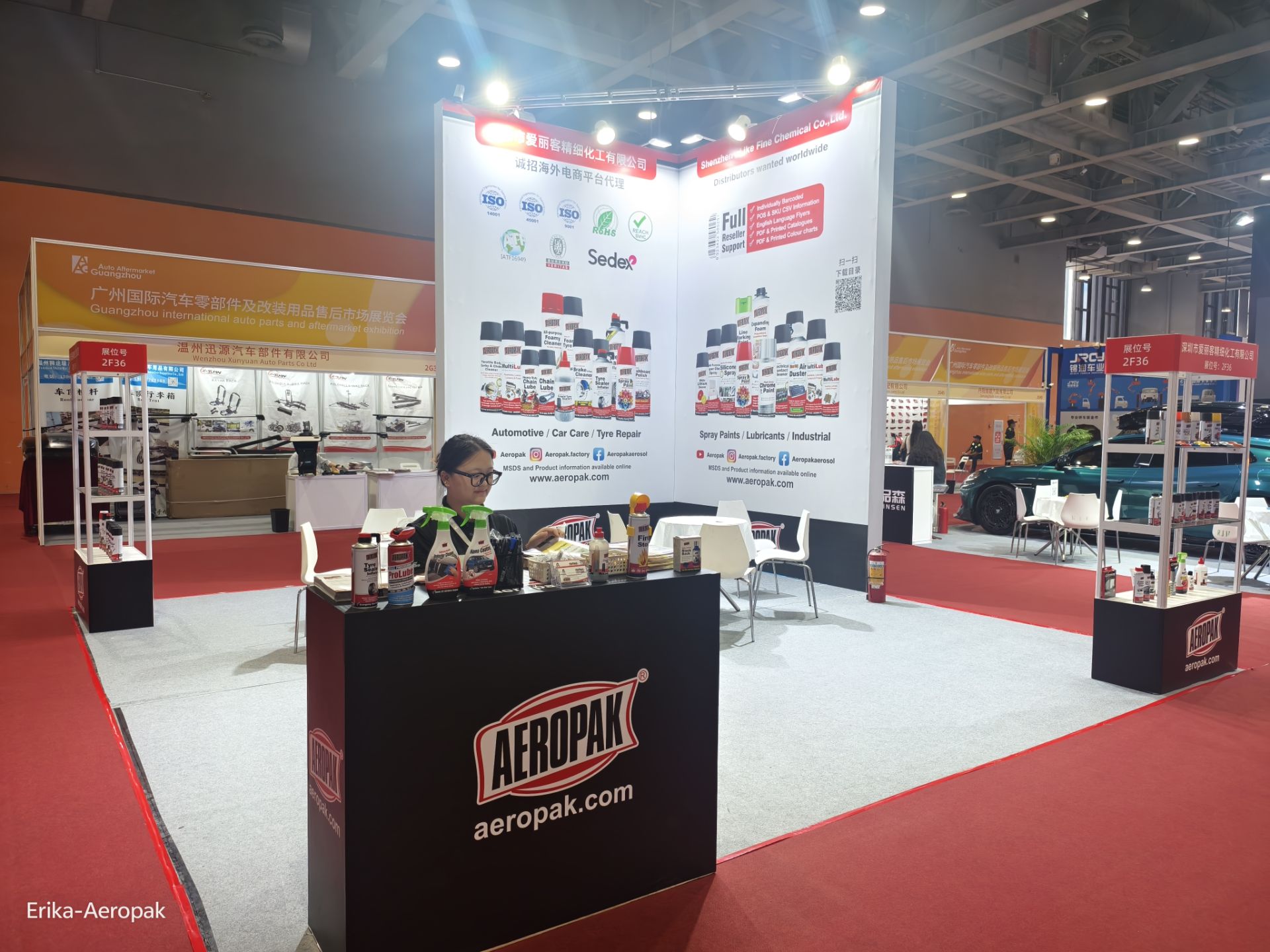 Auto Aftermarket Guangzhou 2026 - That's a Wrap