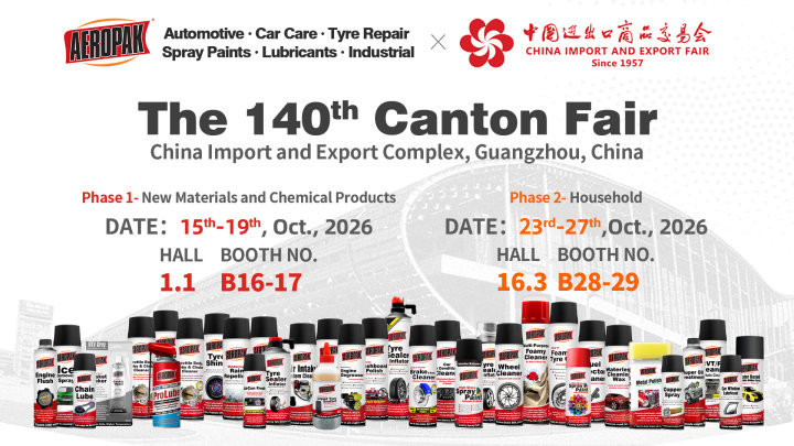 AEROPAK at the 140th Canton Fair | Visit Us in Guangzhou!