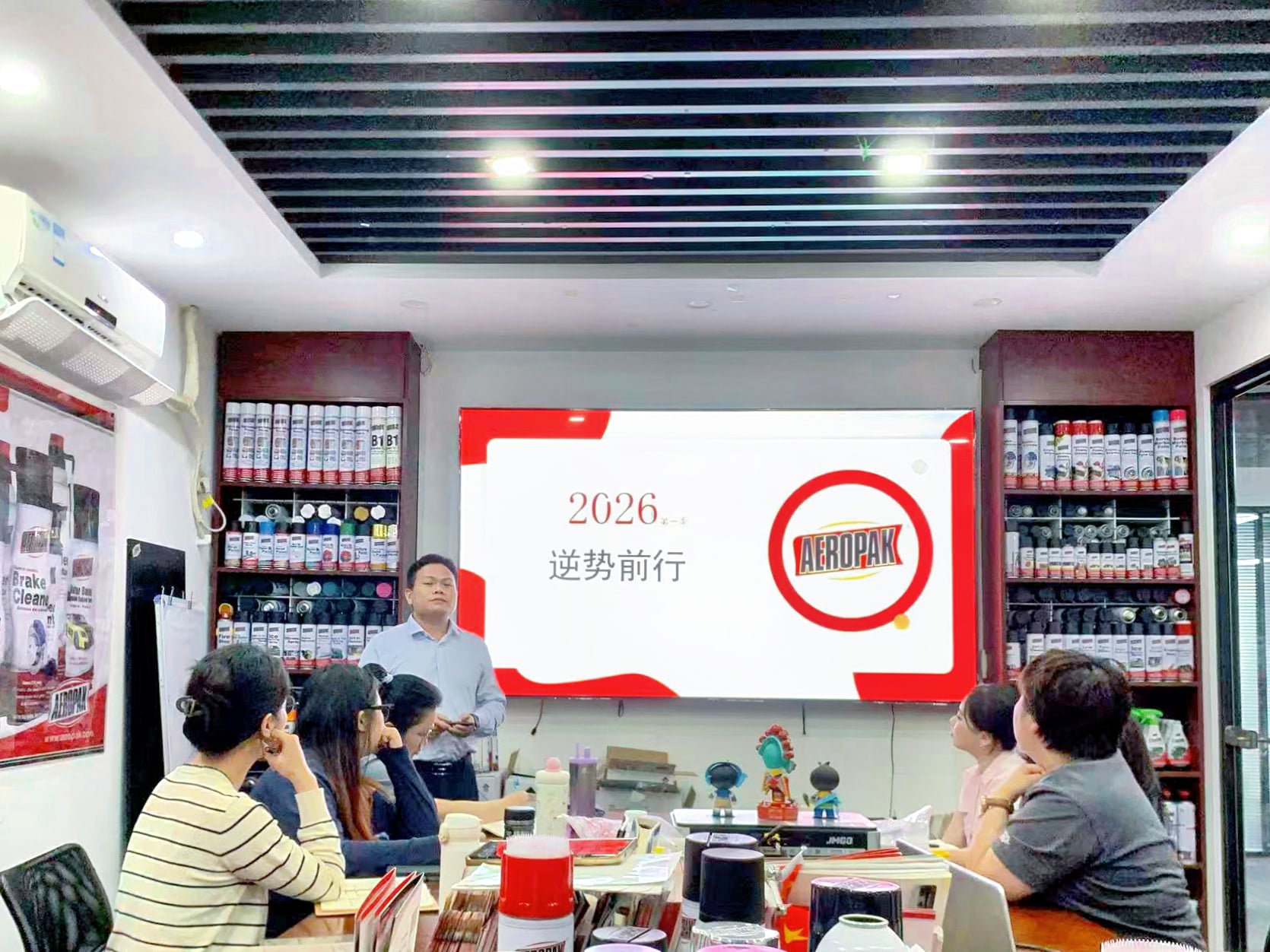 AEROPAK Q1 2026 Business Review: Aerosol Manufacturer Expanding Global Market