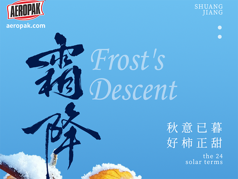 Frost's Descent: A Touch of Autumn, A Season of Abundance