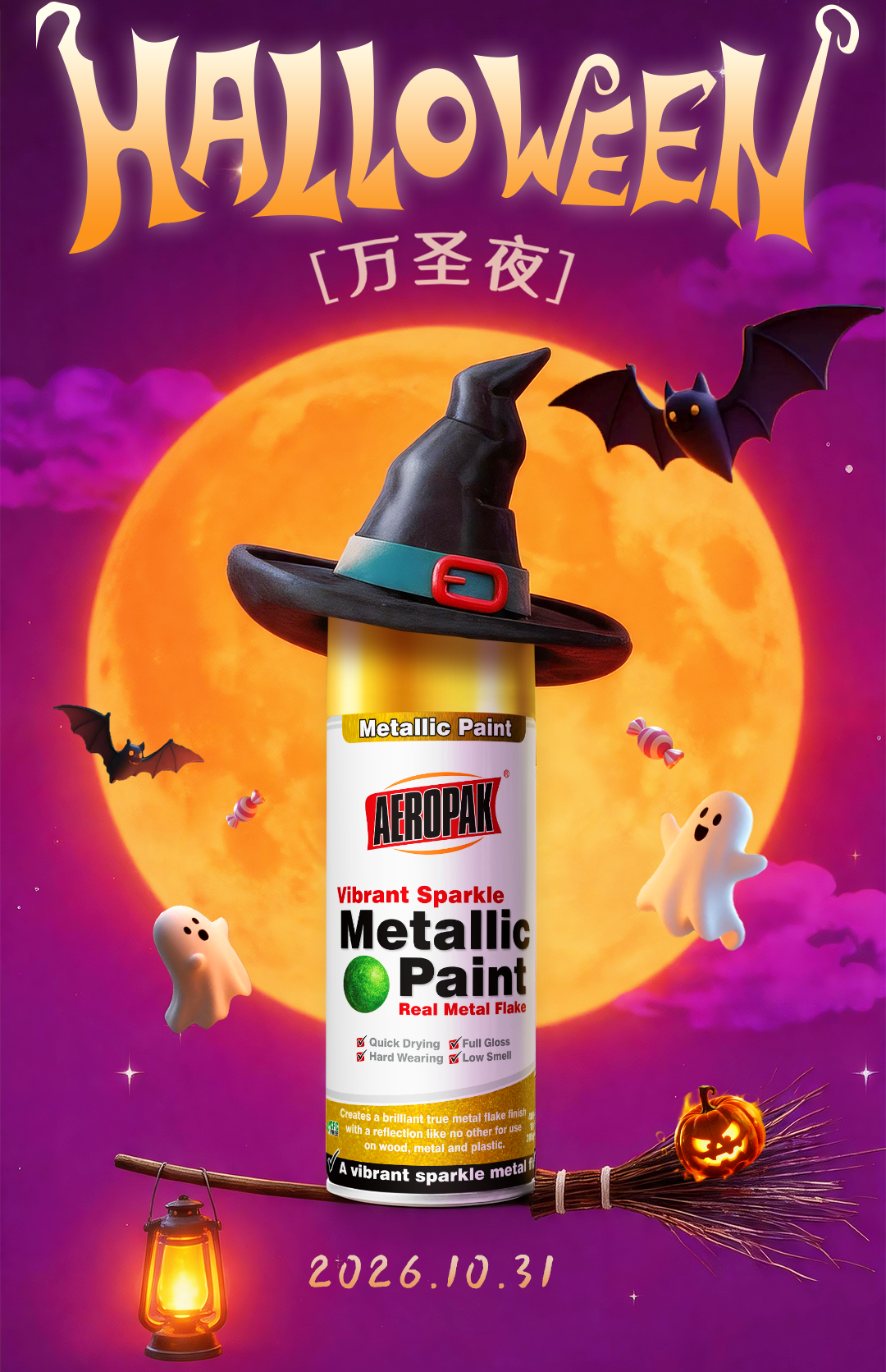 Halloween Is Just Around the Corner!