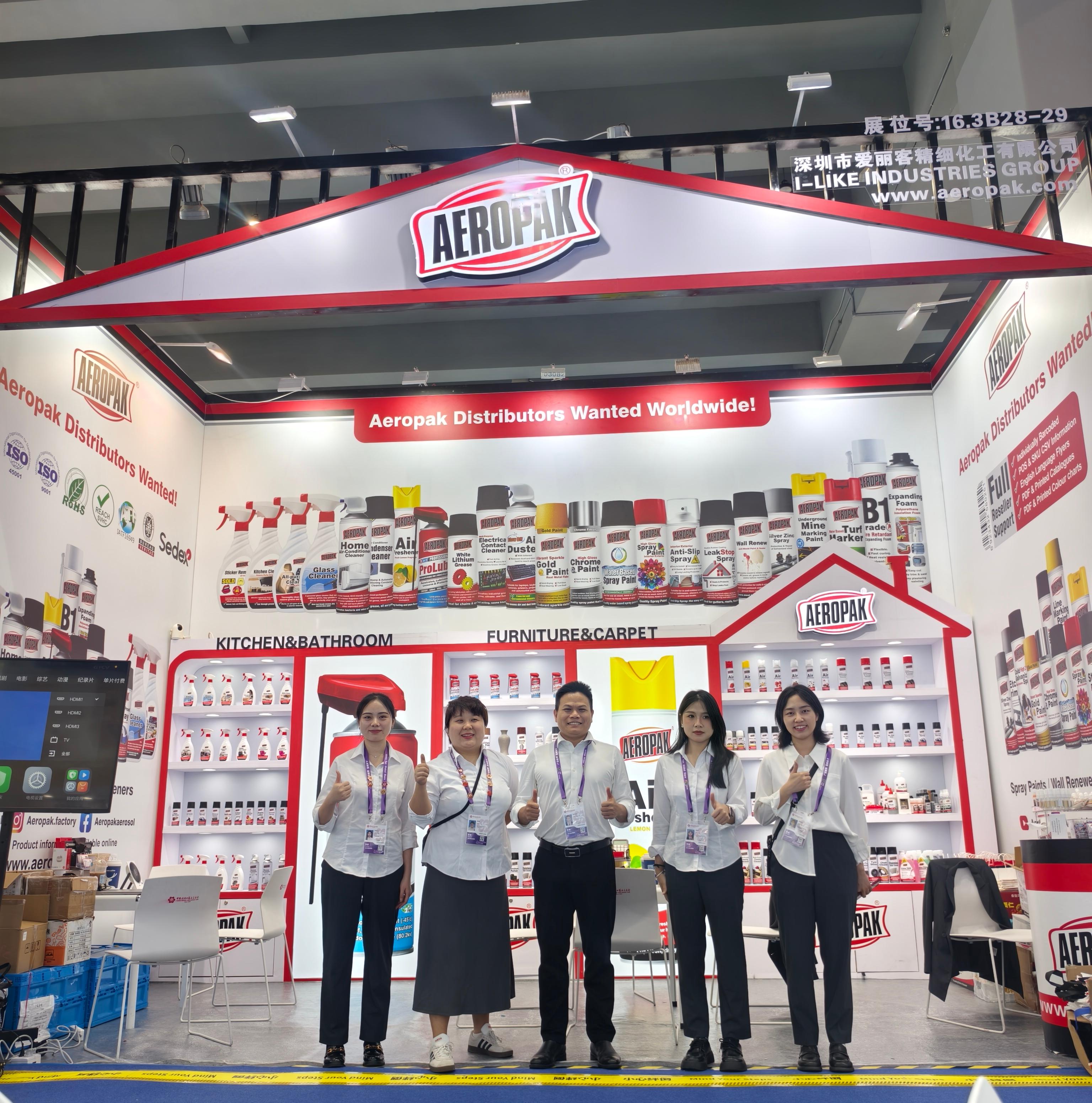 AEROPAK Welcomes You to Phase 2 of the 140th Canton Fair!