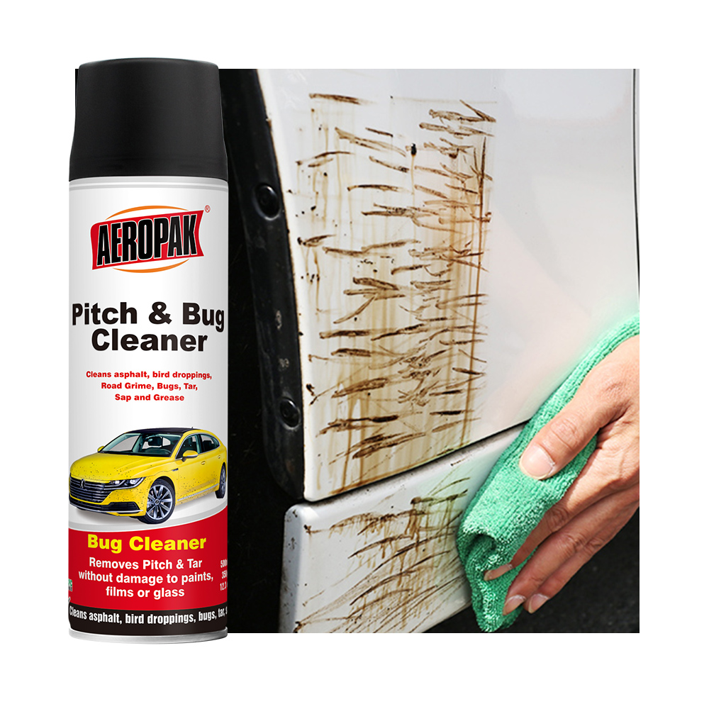 aerosol pitch cleaner (12)、.jpg