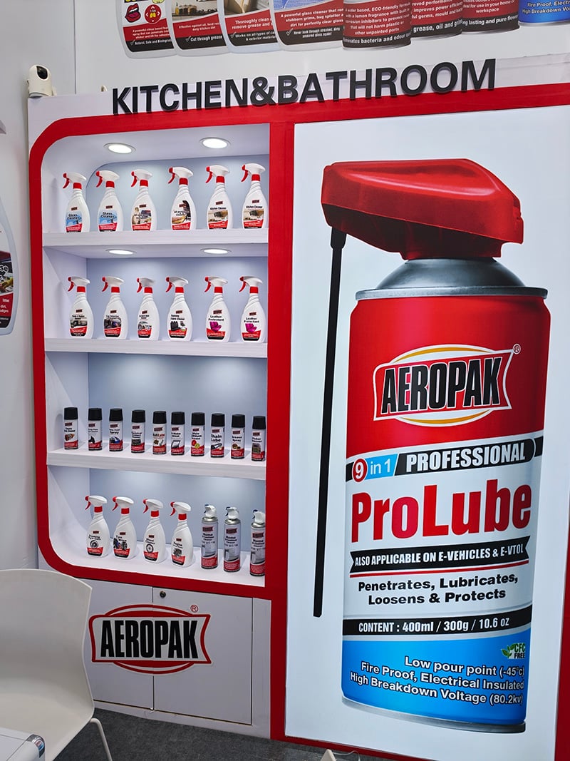 canton fair 2026 aeropak-外贸快车.jpg