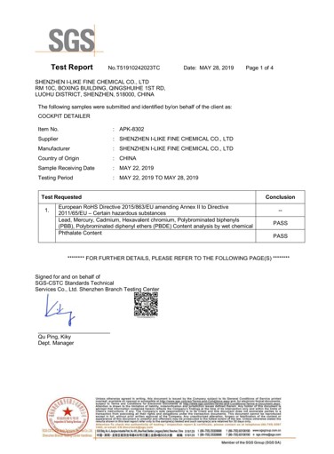 Certificate Rohs