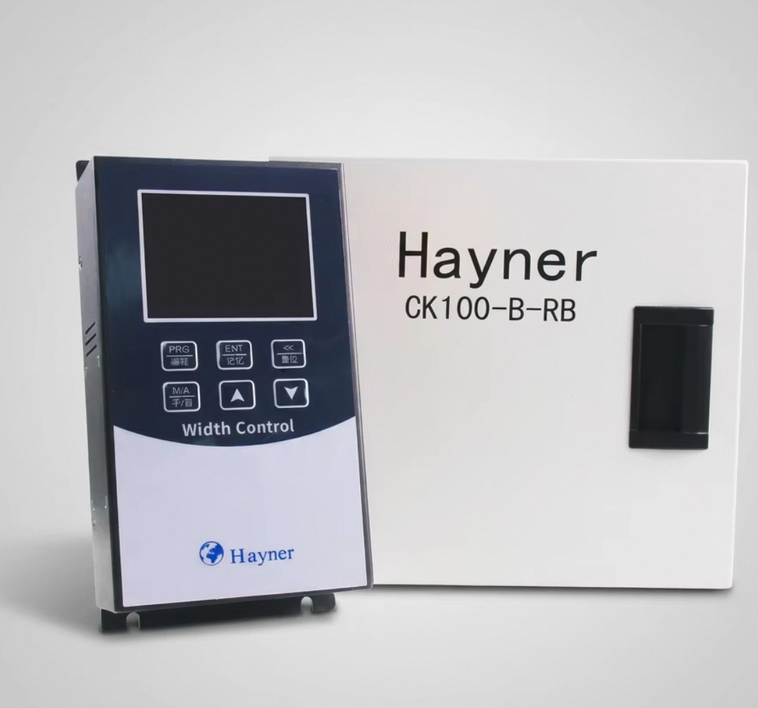 [Branchenstandard] Hayner CK100: Präzision bei der Herstellung von Schlauchfolien durch KI-gestützte CCD-Vision