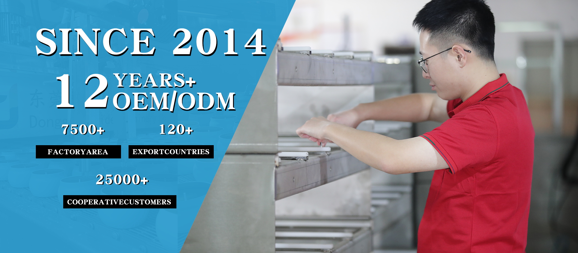 Dongguan Yide Machinery Co., Ltd.
