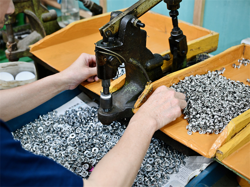 Factory