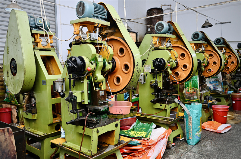 Factory
