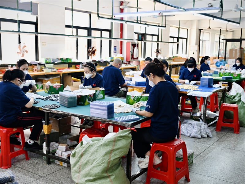 Factory