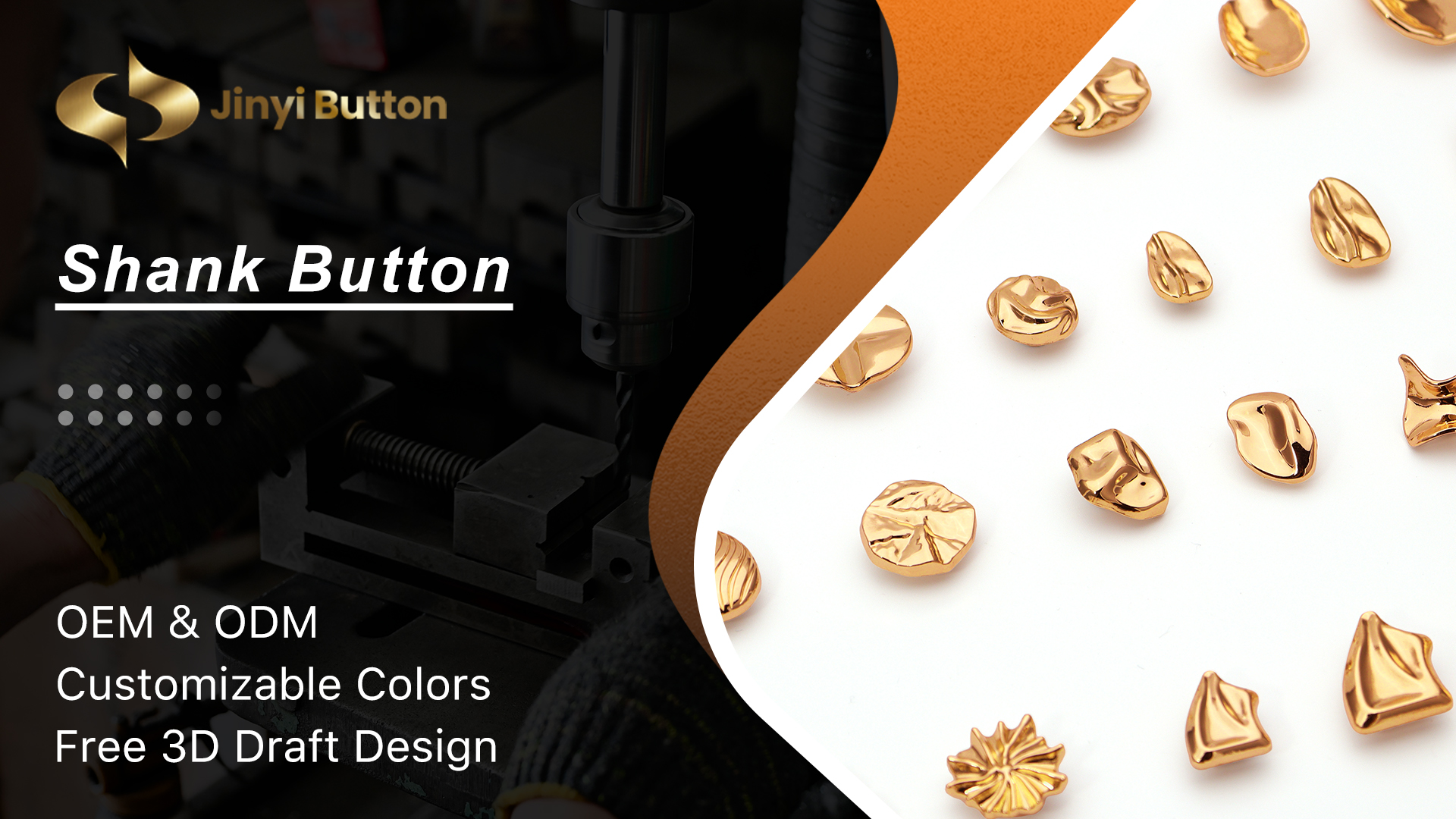Shank Button