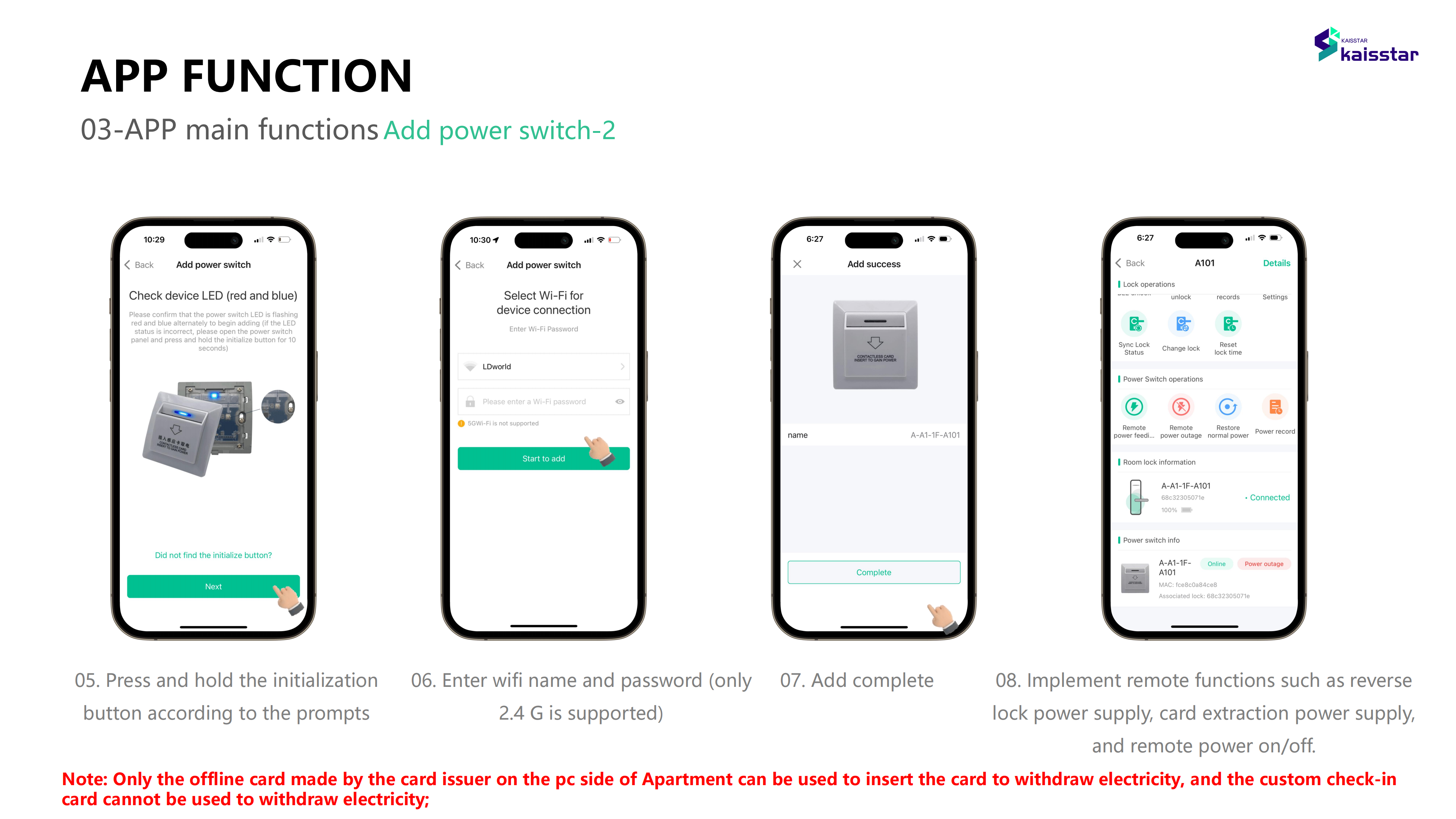 Wisapartment  PC@App Operation instructions  1_10.png