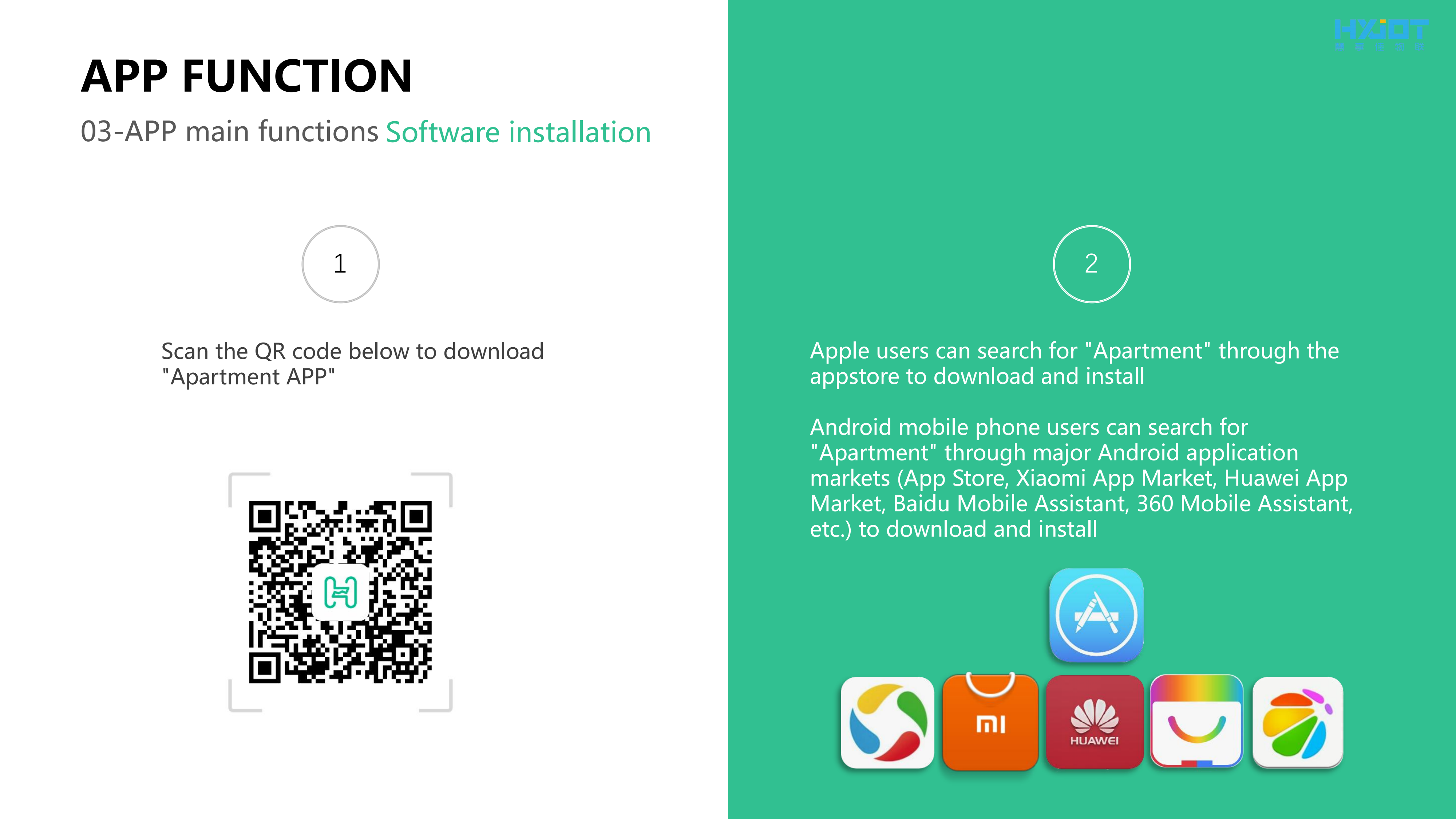 Wisapartment  PC@App Operation instructions  1_04.png