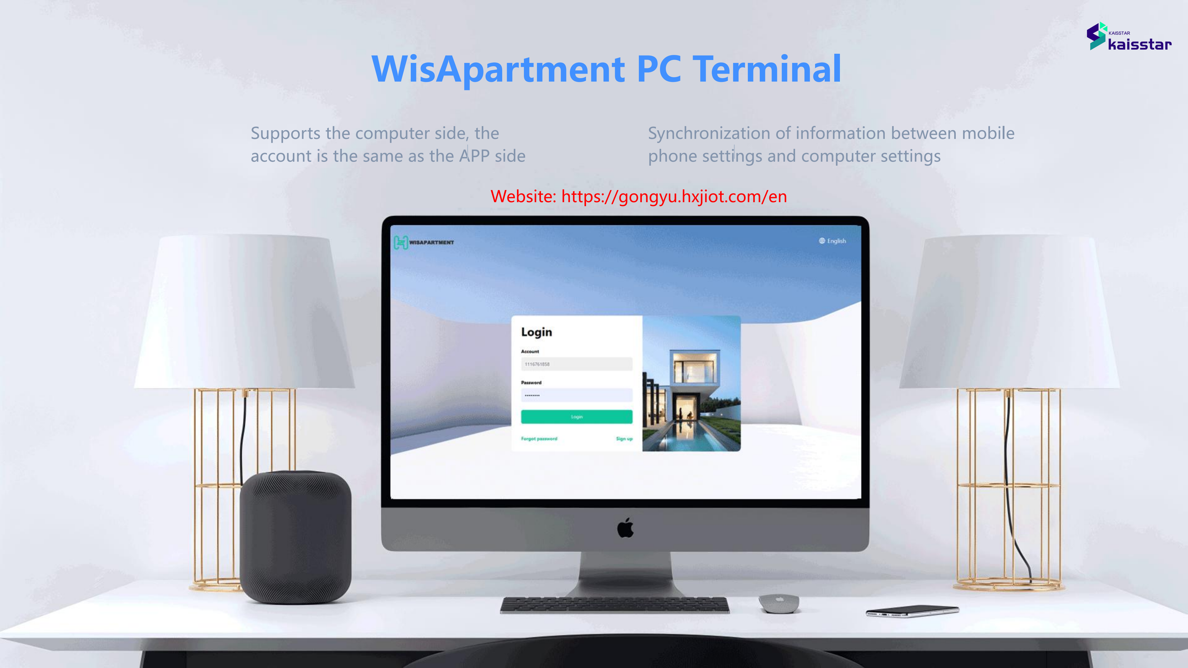 Wisapartment  PC@App Operation instructions  1_29.png