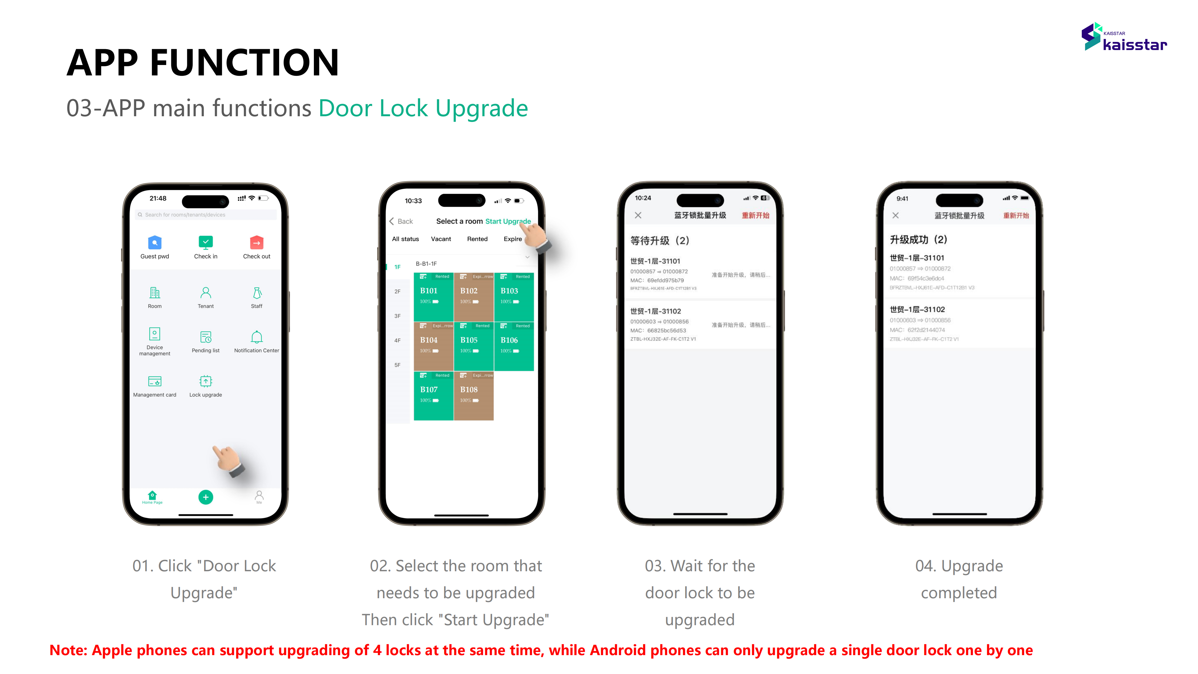 Wisapartment  PC@App Operation instructions  1_27.png