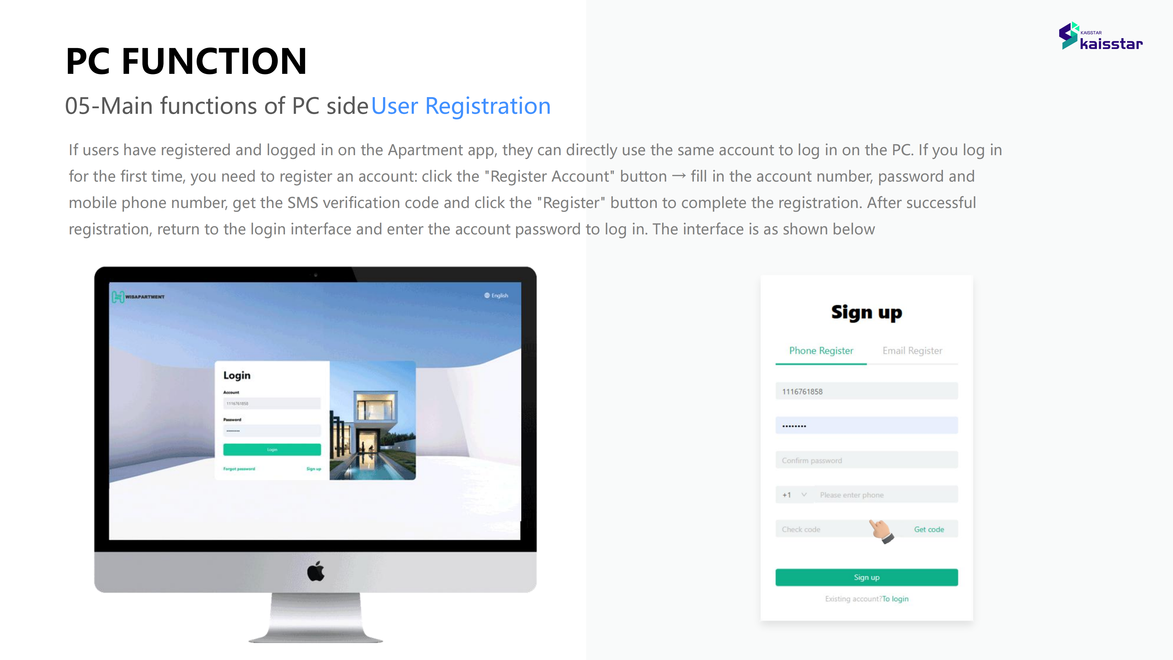 Wisapartment  PC@App Operation instructions  1_31.png