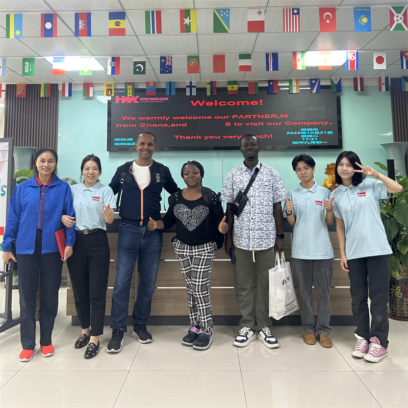 A Warm Welcome to Our Dear Friends from Ghana 