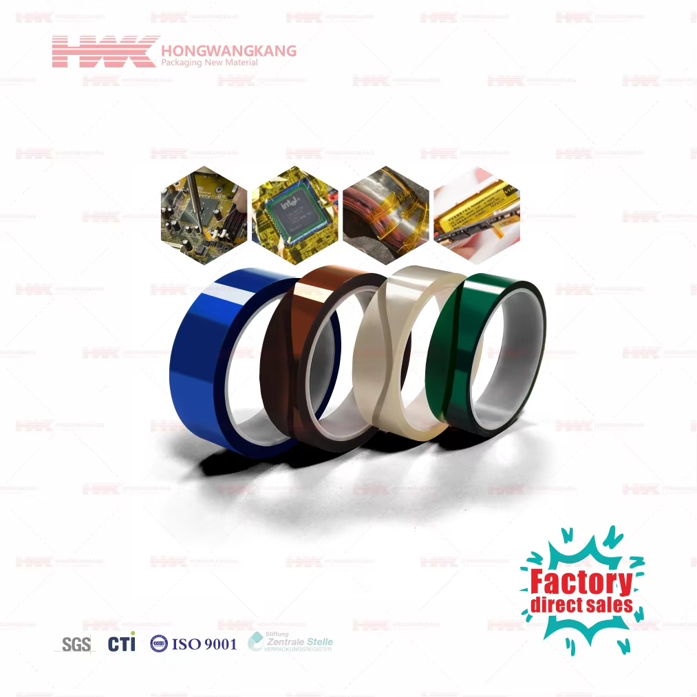 HWK-Polyimide High-Temperature Tape(PI) — Product Applications