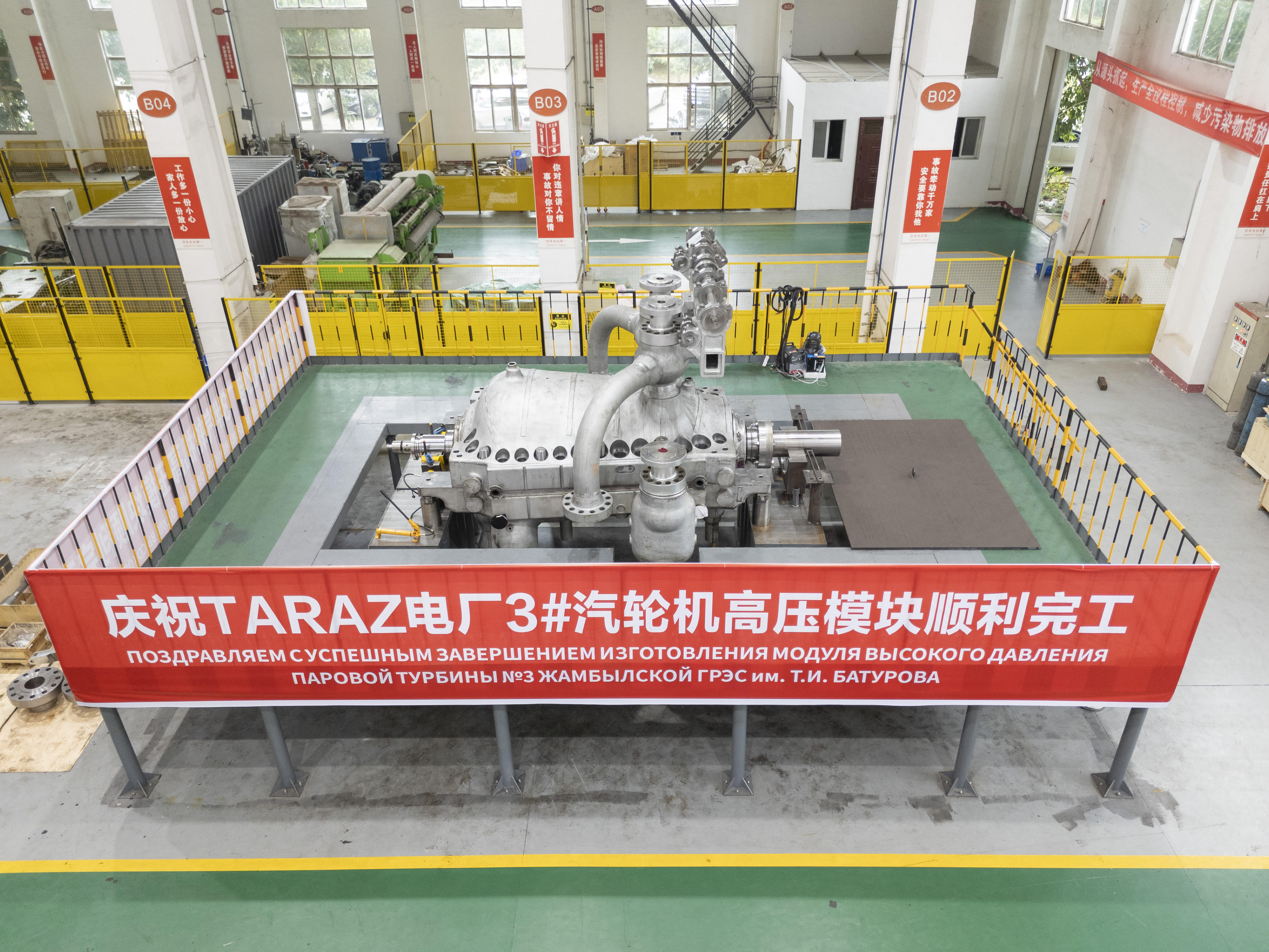 200MW高压模块3.jpg
