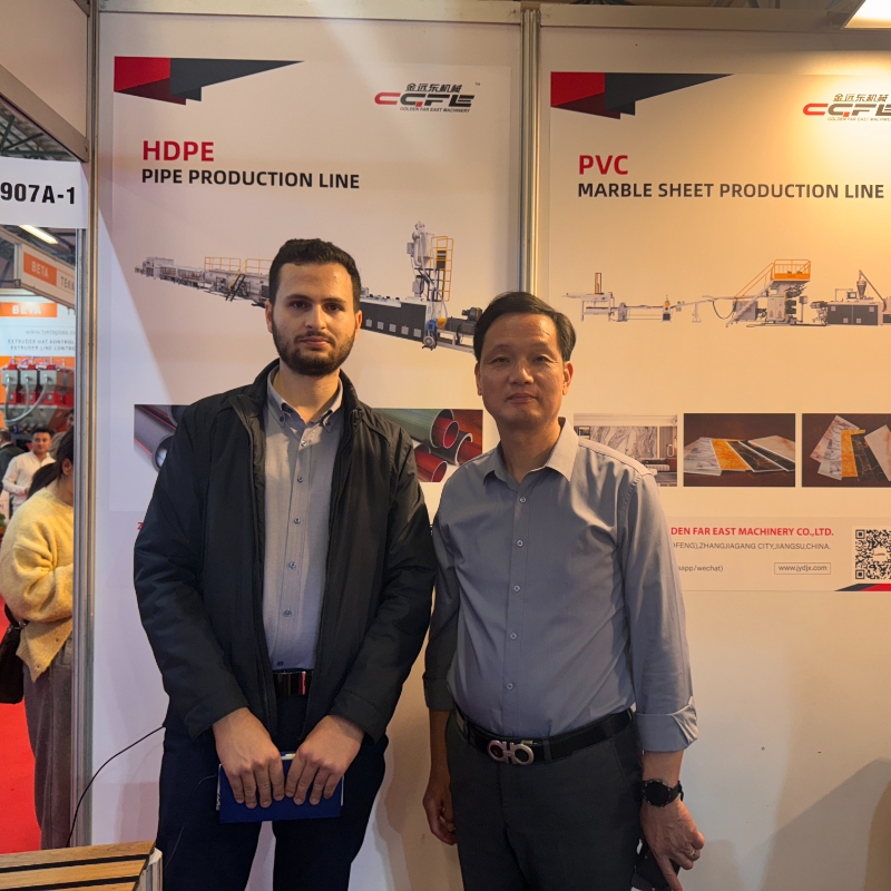 PLAST EURASIA 2024