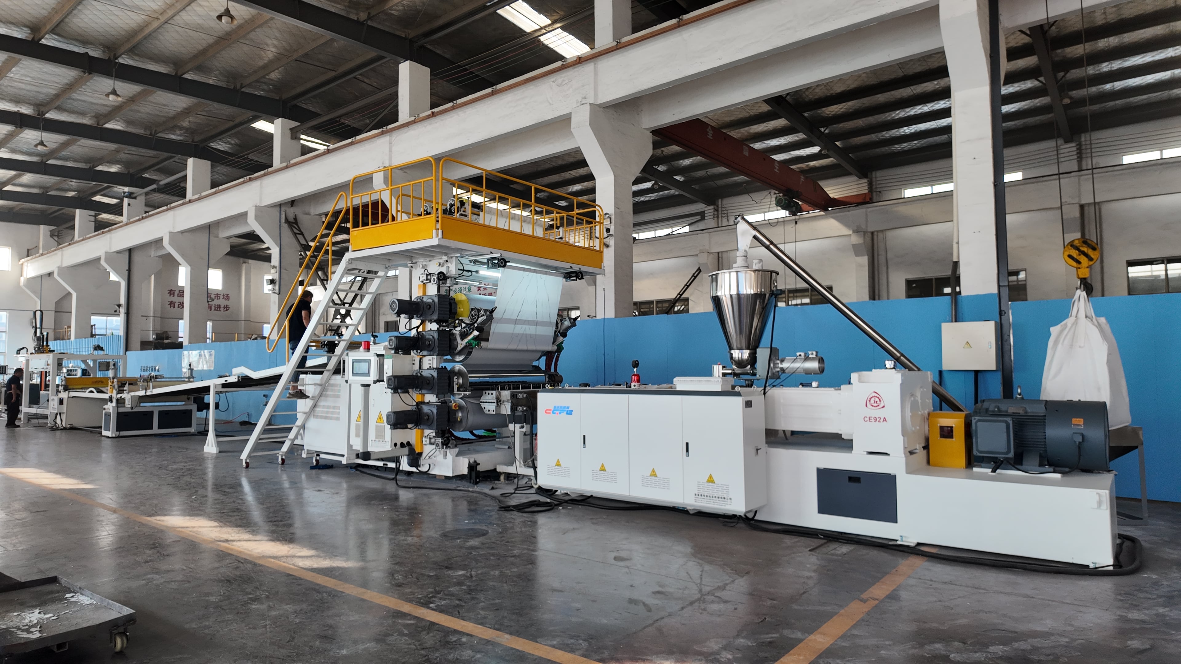 PVC marble sheet production line (4 rollers)