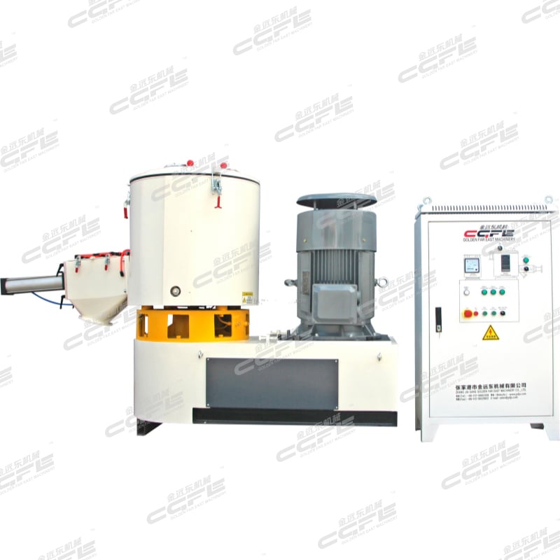 SHR-200A High Speed Mixer