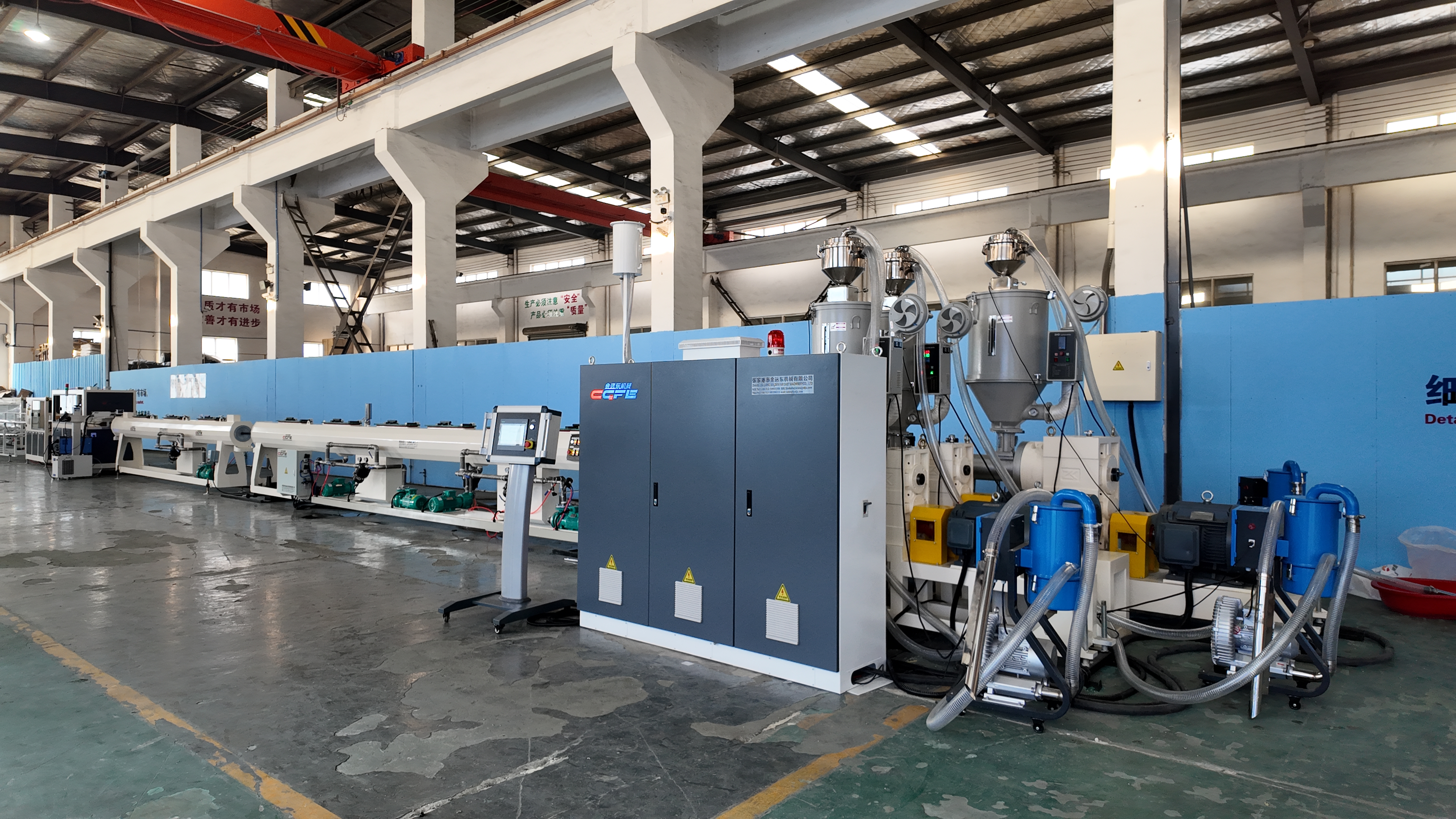 How to Optimize Energy Consumption in Your PPR Pipe Extrusion Line