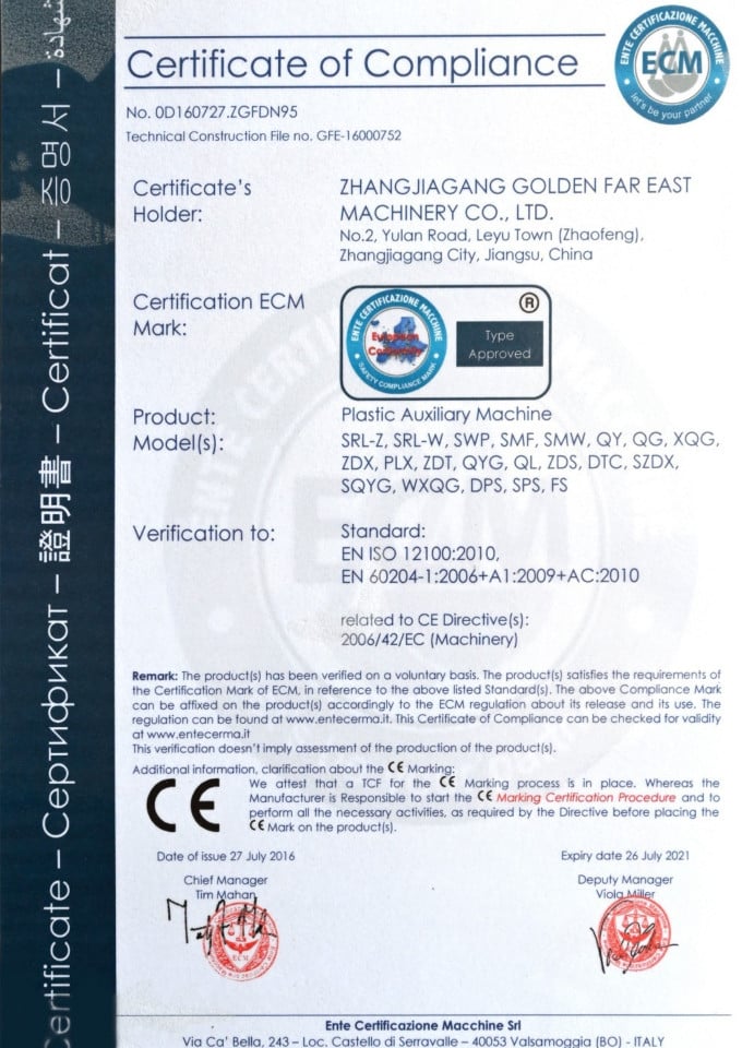Certificate (2).jpg