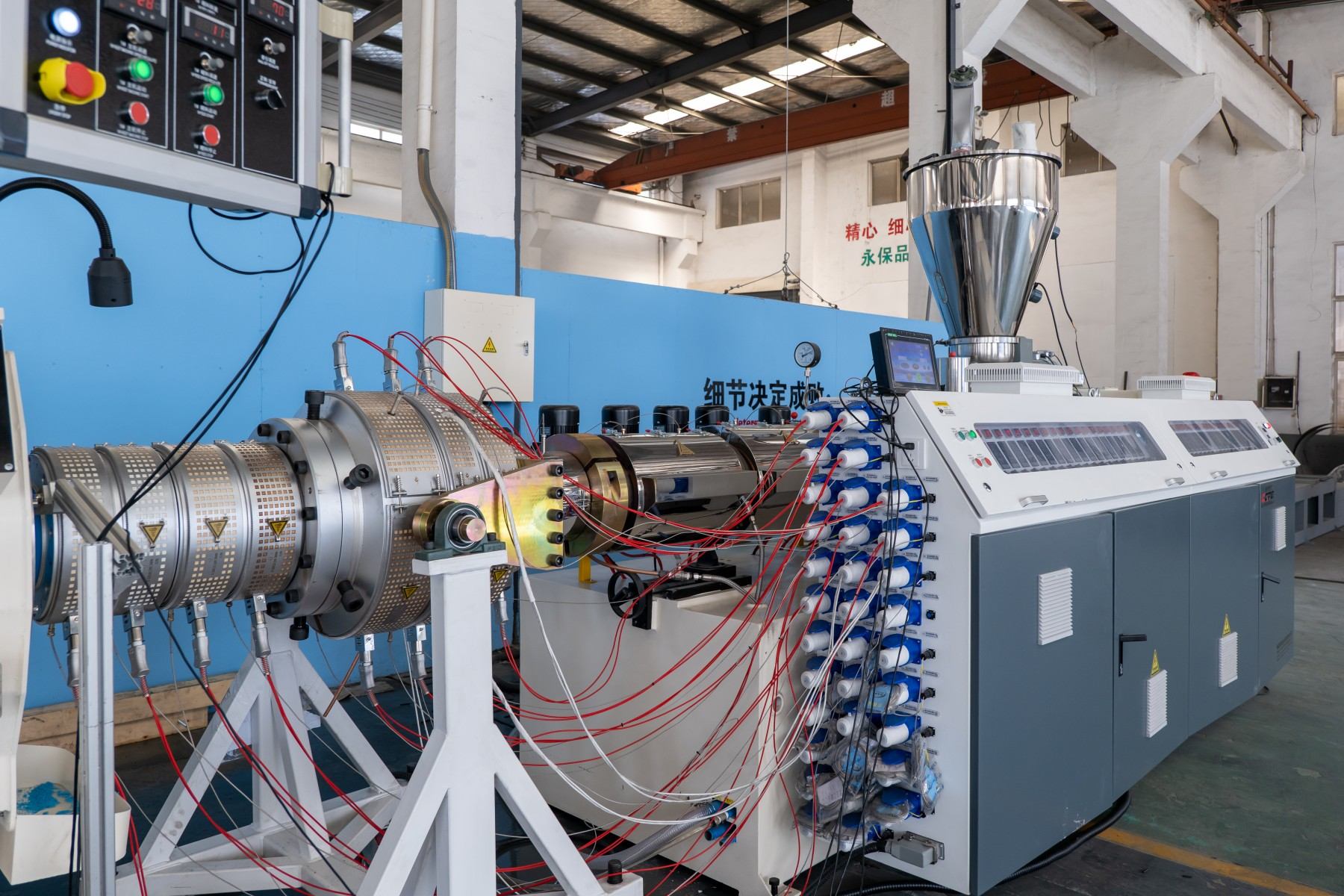 PVC pipe production line 1.jpg