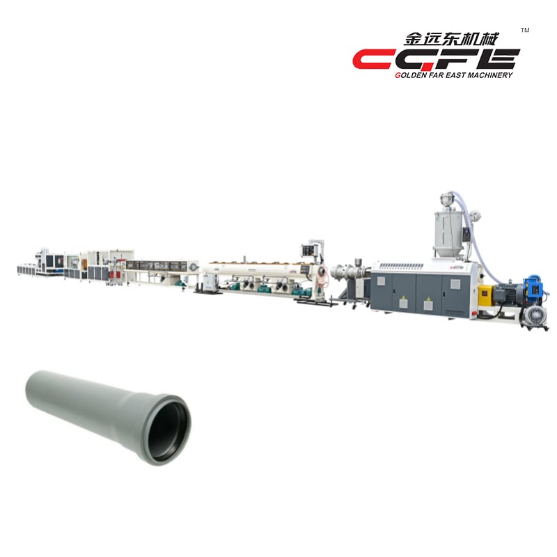 50-160mm PP pipe production line.jpg