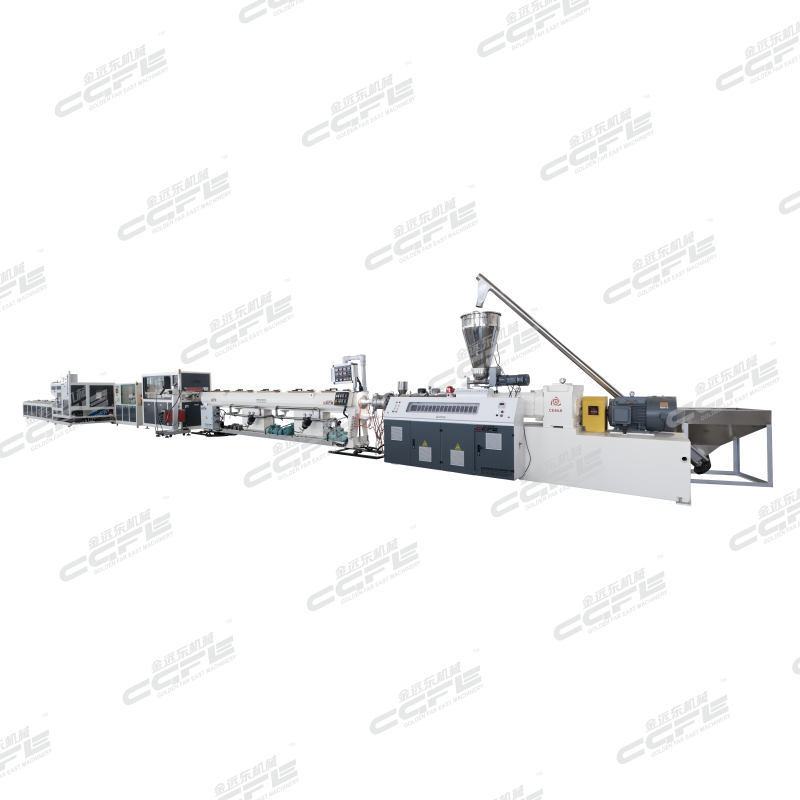 20-110mm UPVC Pipe Production Line
